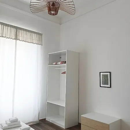 Merida Apartment *